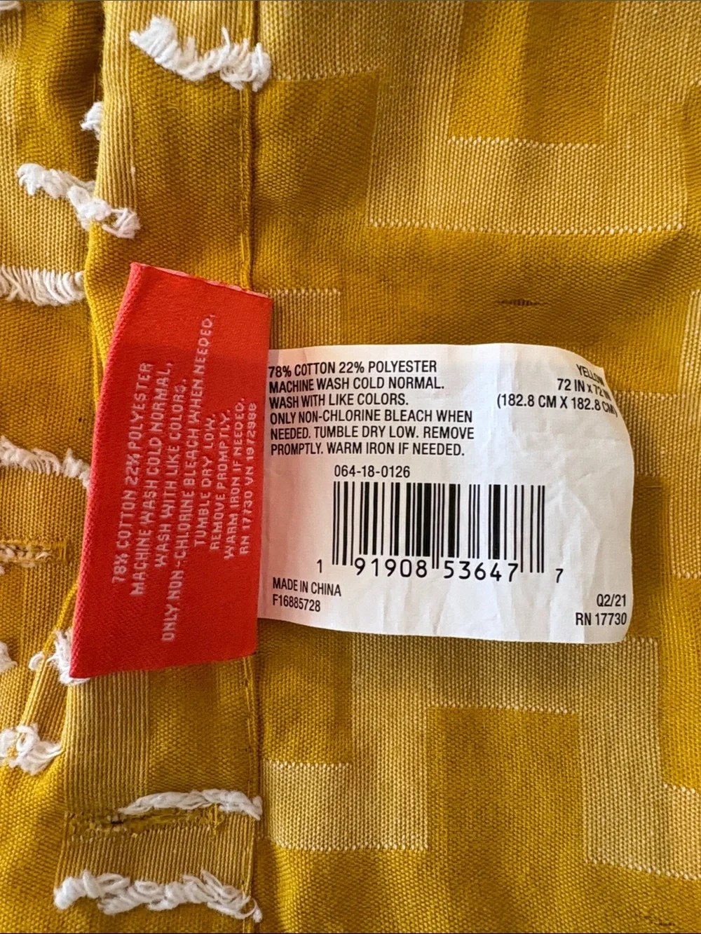 Opalhouse Woven Textured Knit Shower Curtain Boho Bath Decor Golden Yellow - Picture 5 of 6